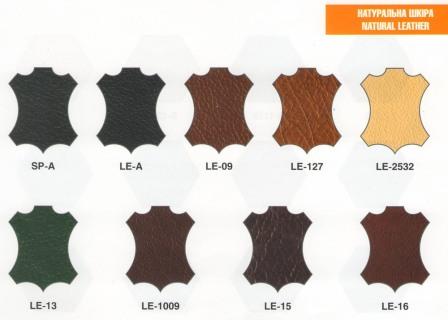 кожа люкс,кожа сплит кожа люкс сплит split